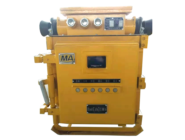 礦用隔爆兼本質安全型真空電磁起動器QJZ-120(80,60,30)、1140(660)